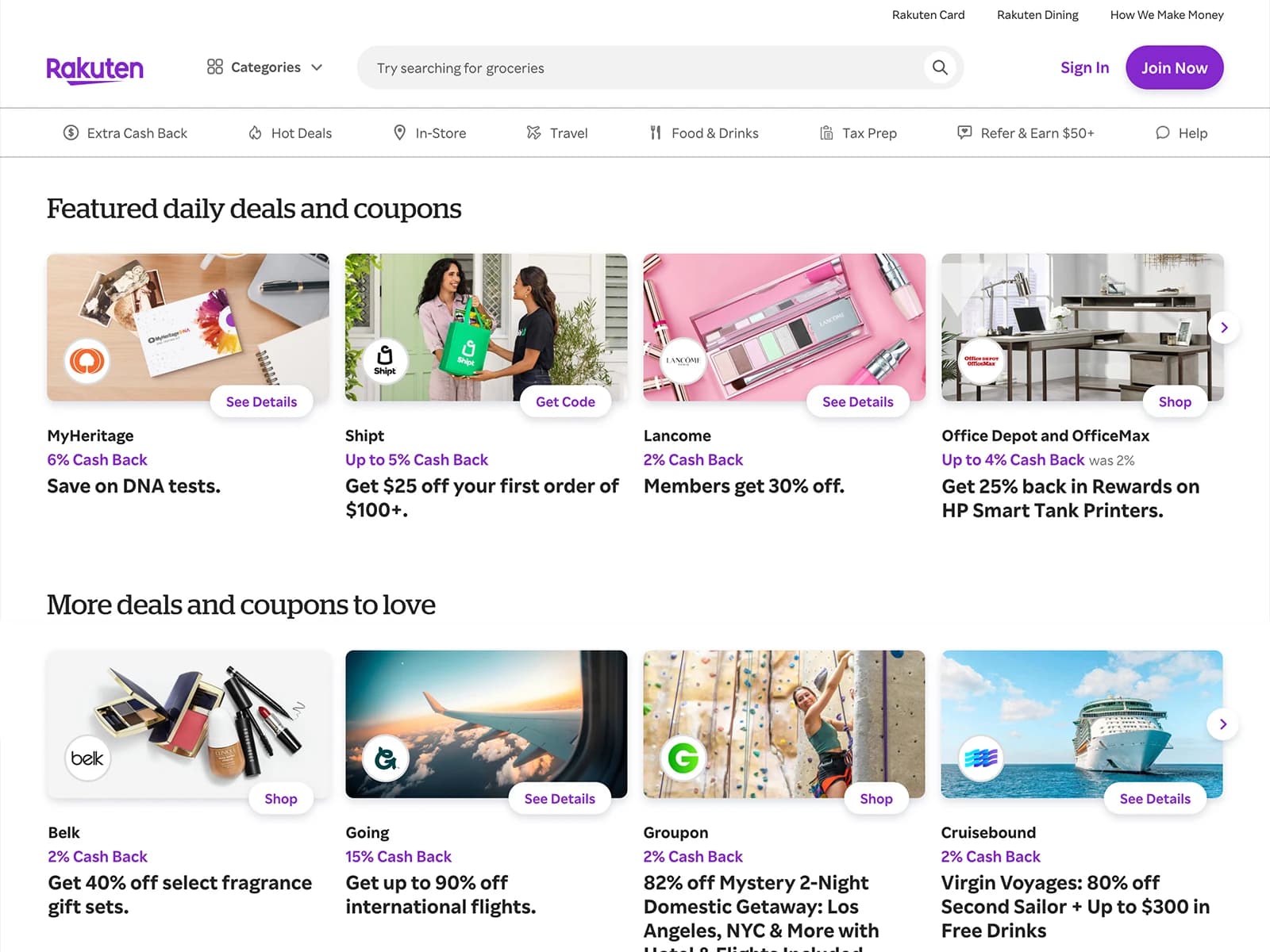 Rakuten.com (página de inicio pública)